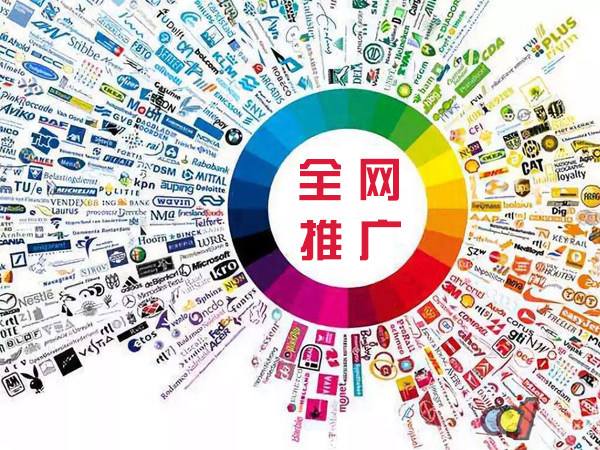 沂南传统企业进行网络营销需要注意的几个基础策略